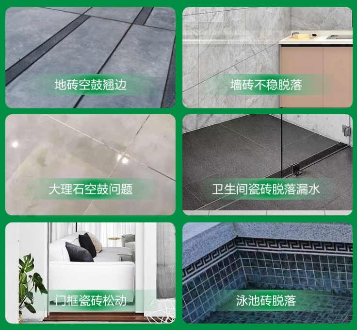 梁山瓷砖空鼓维修公司分享下旧房翻新时，原瓷砖基层处理不到位可能会导致的问题